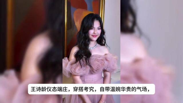 王诗龄撞上黄多多，公开晒照上热搜！网友：气质差距一目了然....