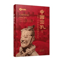 每周新书速览（第七十八期）