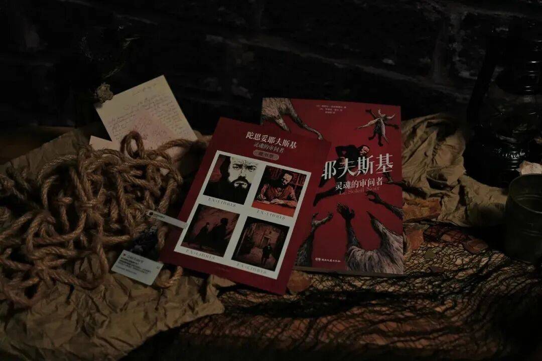 新书速递｜大部头太深奥？一部电影时间，读完作家的传奇人生