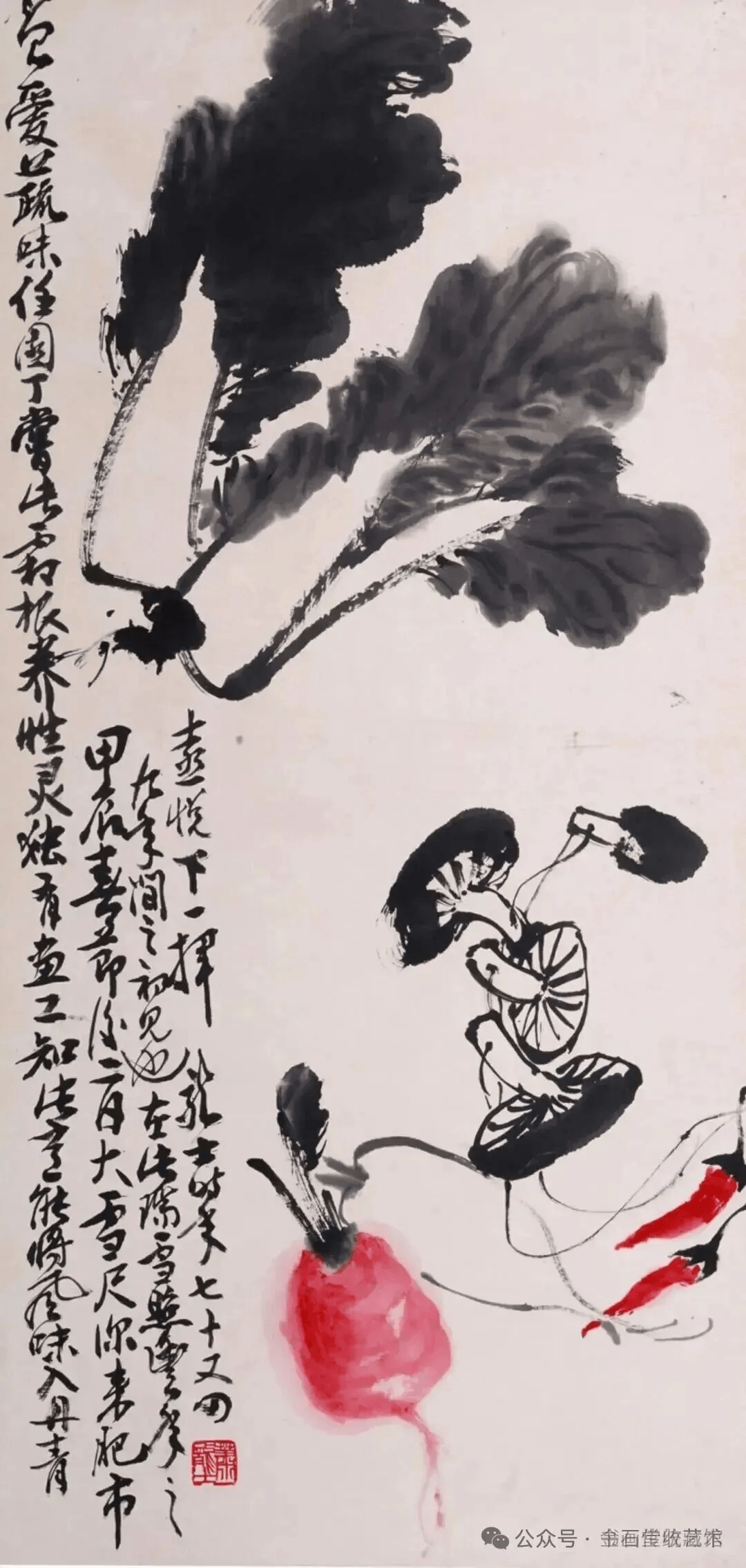文章配图-1