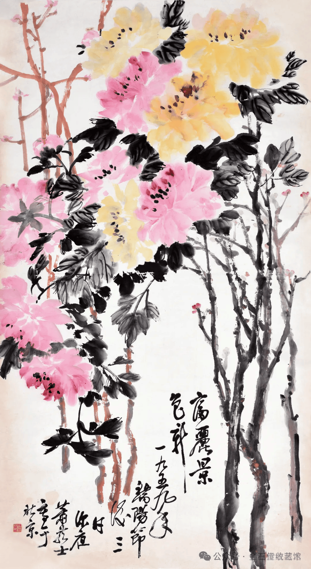 文章配图-1