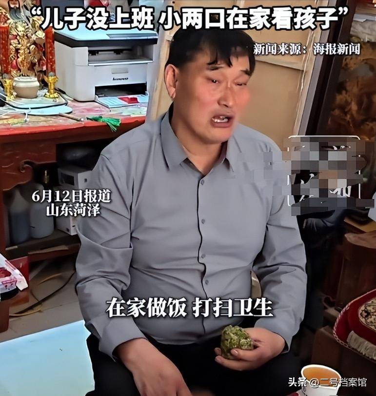 文章配图-1