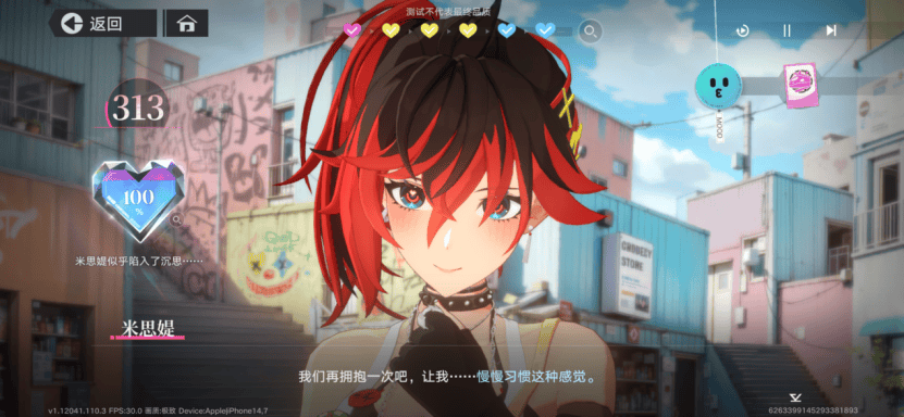 文章配图-12
