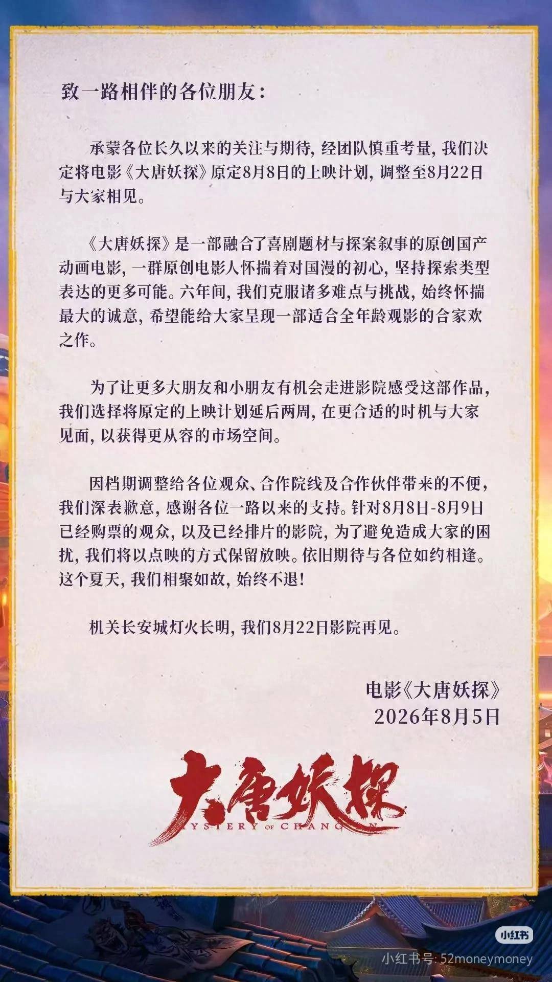 打不过就跑，这都什么毛病啊？