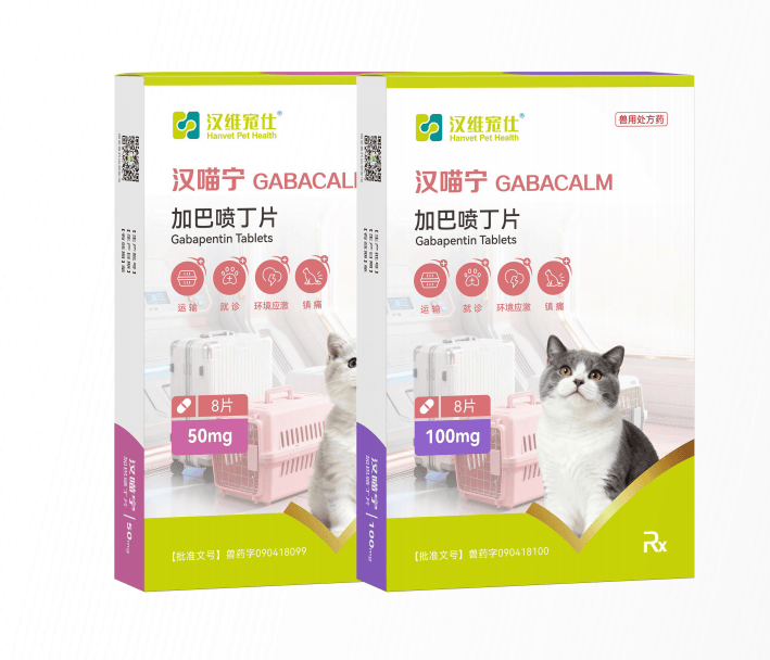宠物用药品牌推荐：汉维宠仕以“系统方案”补齐临床用药短板