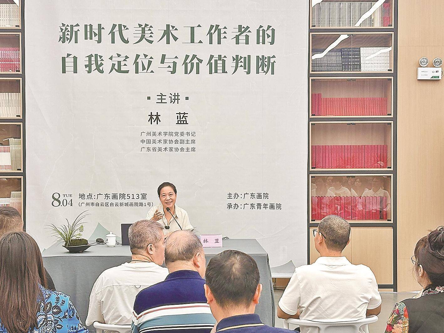 艺术家要有书写时代的自觉与雄心
