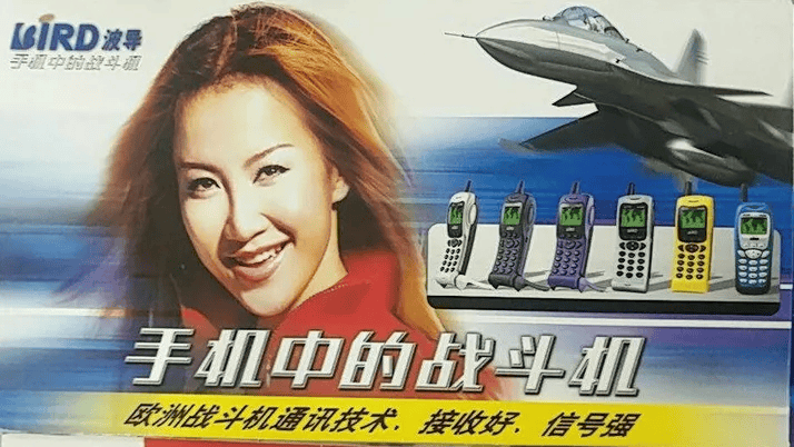 文章配图-1