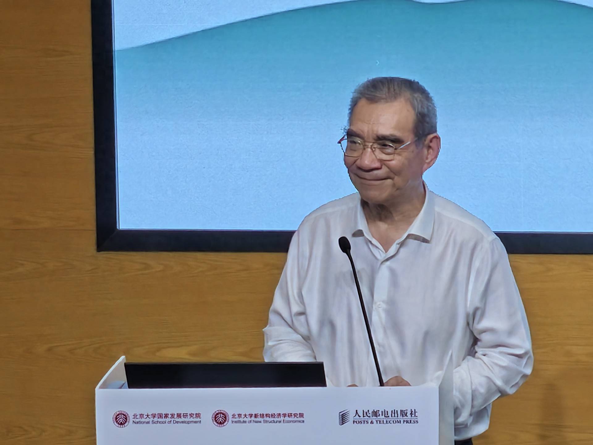 Lin Yifu: China's Artificial Intelligence Has Cost Advantages and Confidence in Competing with the U.S.