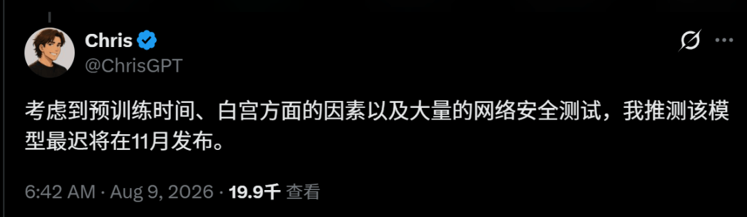 文章配图-2