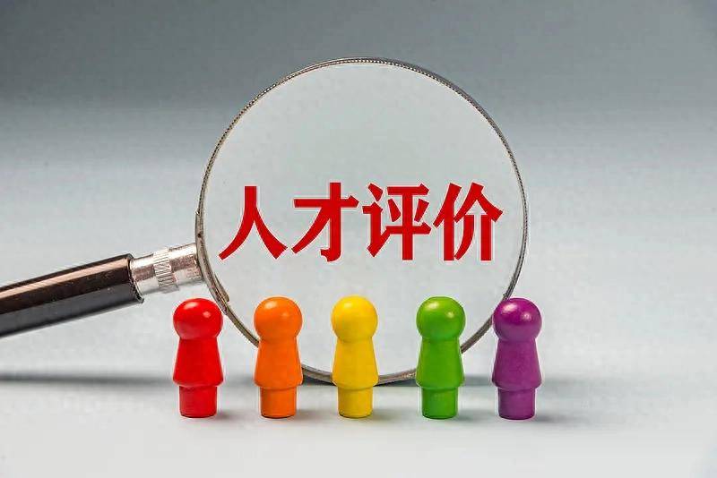 知名985，打破“铁饭碗”？