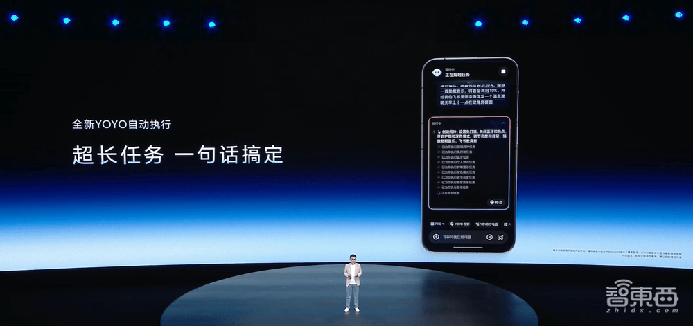 文章配图-4