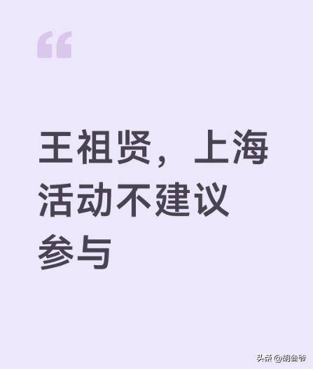 文章配图-2