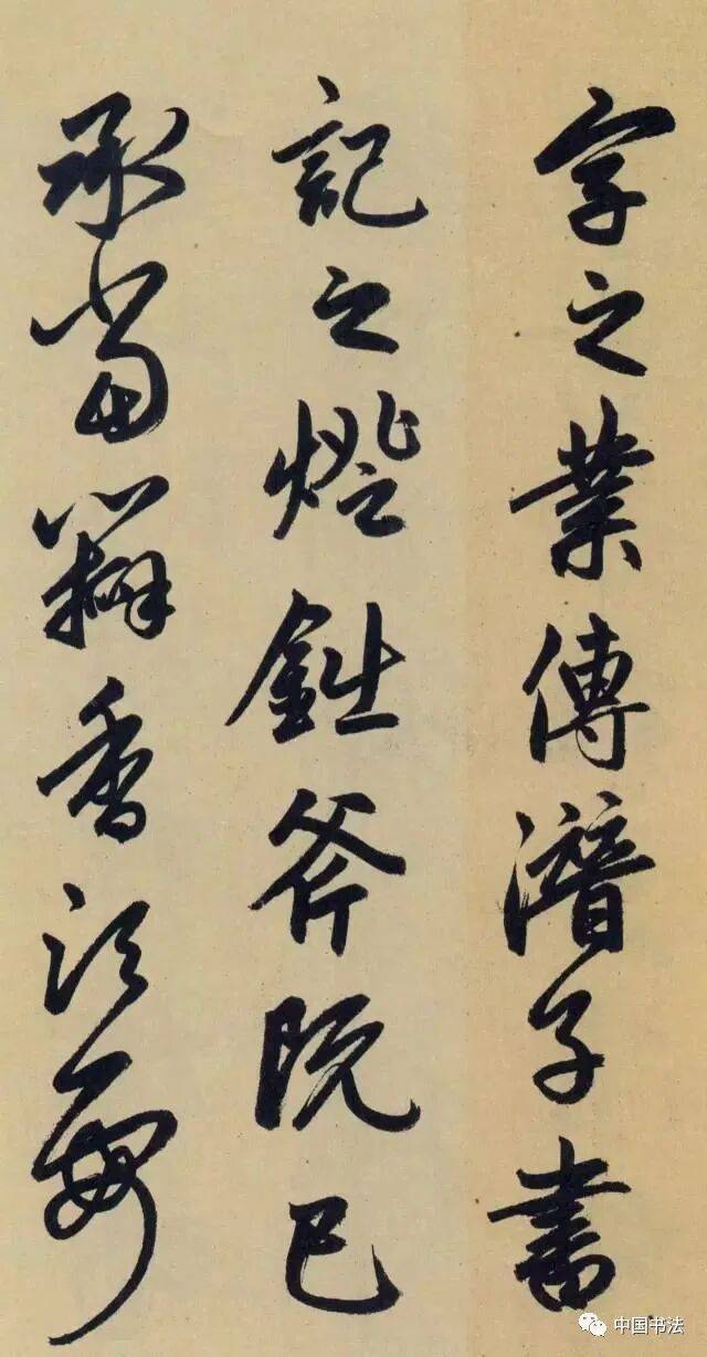 文章配图-1
