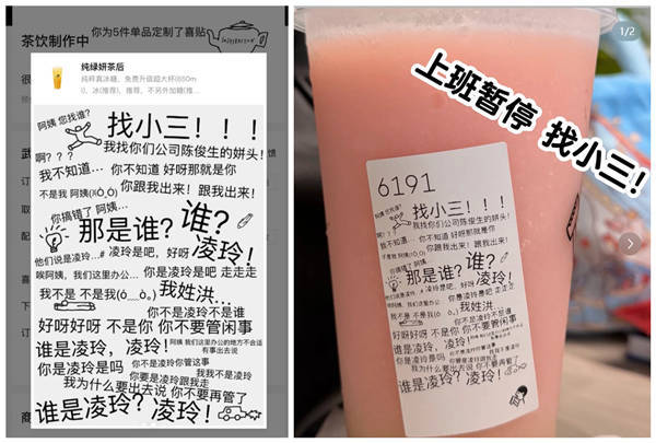 新潮观鱼:2026年暑期唯一爆剧,《 我的前半生 》“诈尸”翻红了(新潮观鱼对话蓝博洲) | 中文视讯 tvcn.com.cn