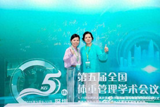 健康达人丨冯君：引领区域减重学科，守护群众代谢健康