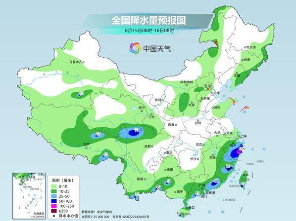 华东降雨范围收缩，浙江成为强降雨中心，下周江南高温发展增多