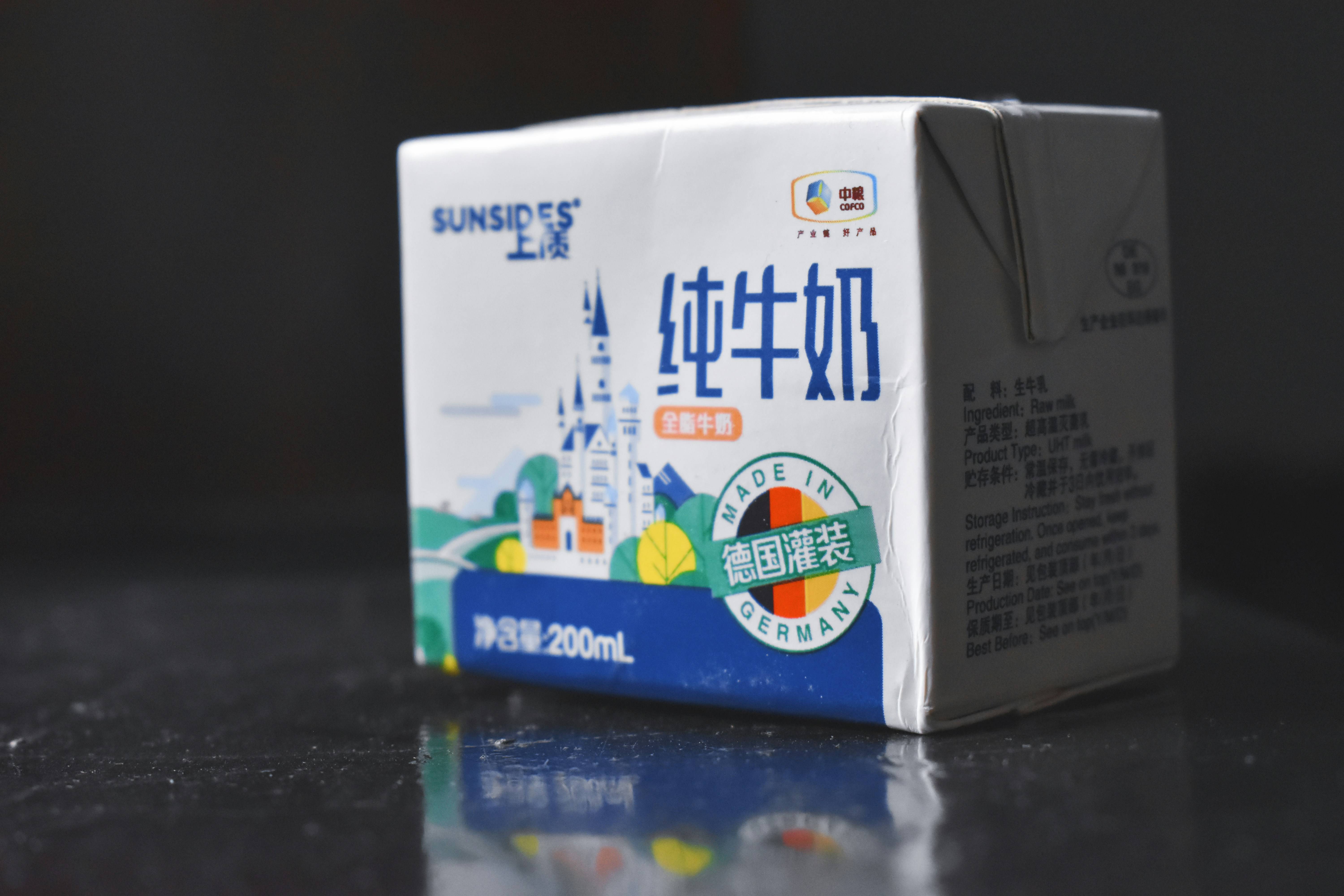 中医养生智慧:先通后补,3组黄金搭配助你真正吸收补品_药物_阿胶_身体