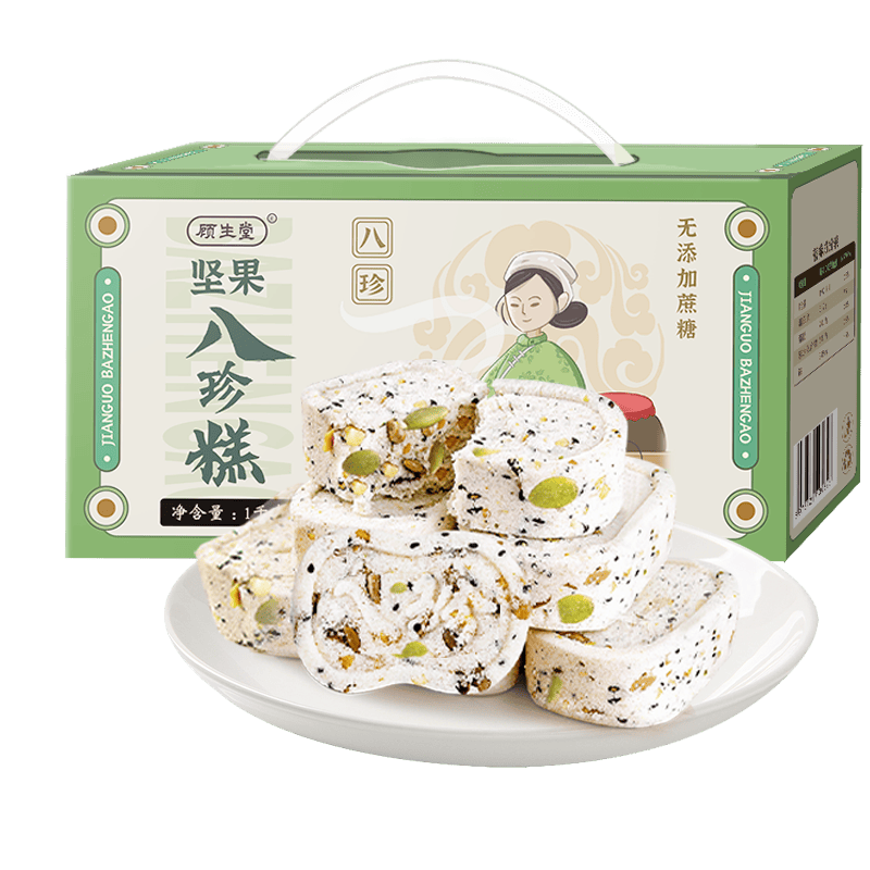 顾生堂坚果茯苓八珍糕:药食同源的美味选择,无蔗糖更健康_食材_米糕_口感