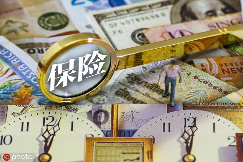 保险核保需要提供病历证明吗？
