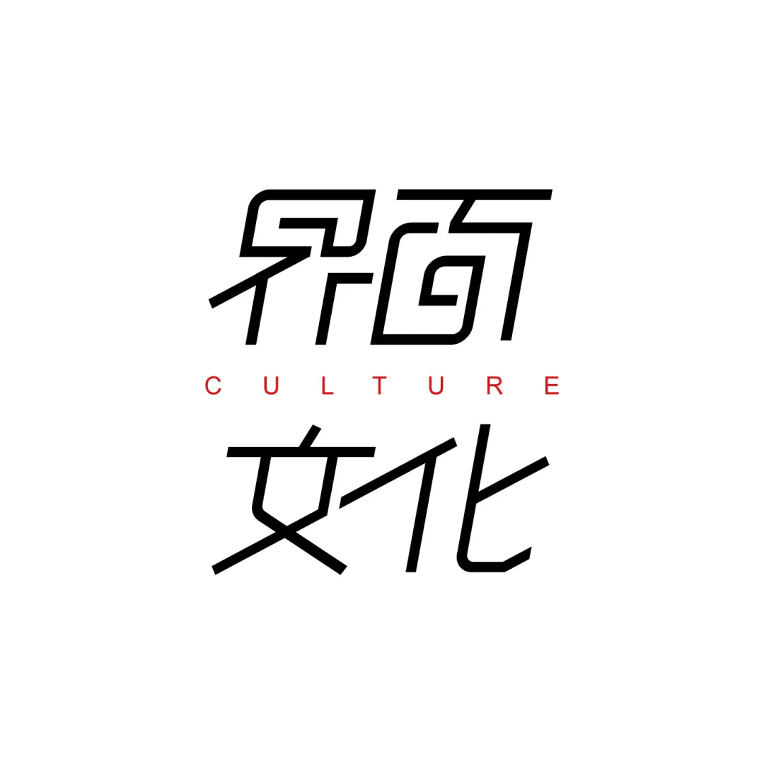 臭泥水，歪黄瓜，菜场的土和慢值得被珍惜 | 专访