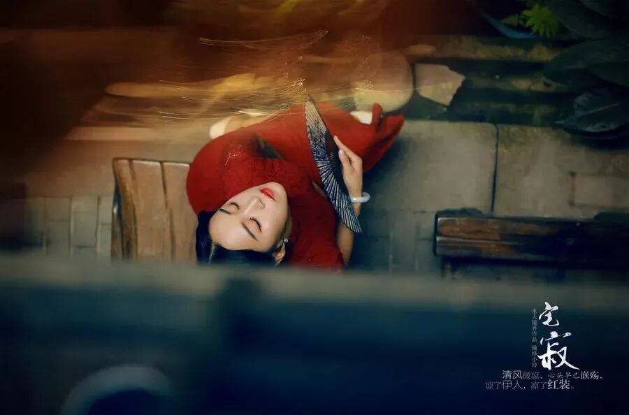 朗诵:守住最美的情深,如初念你_女子_初安然_安喜