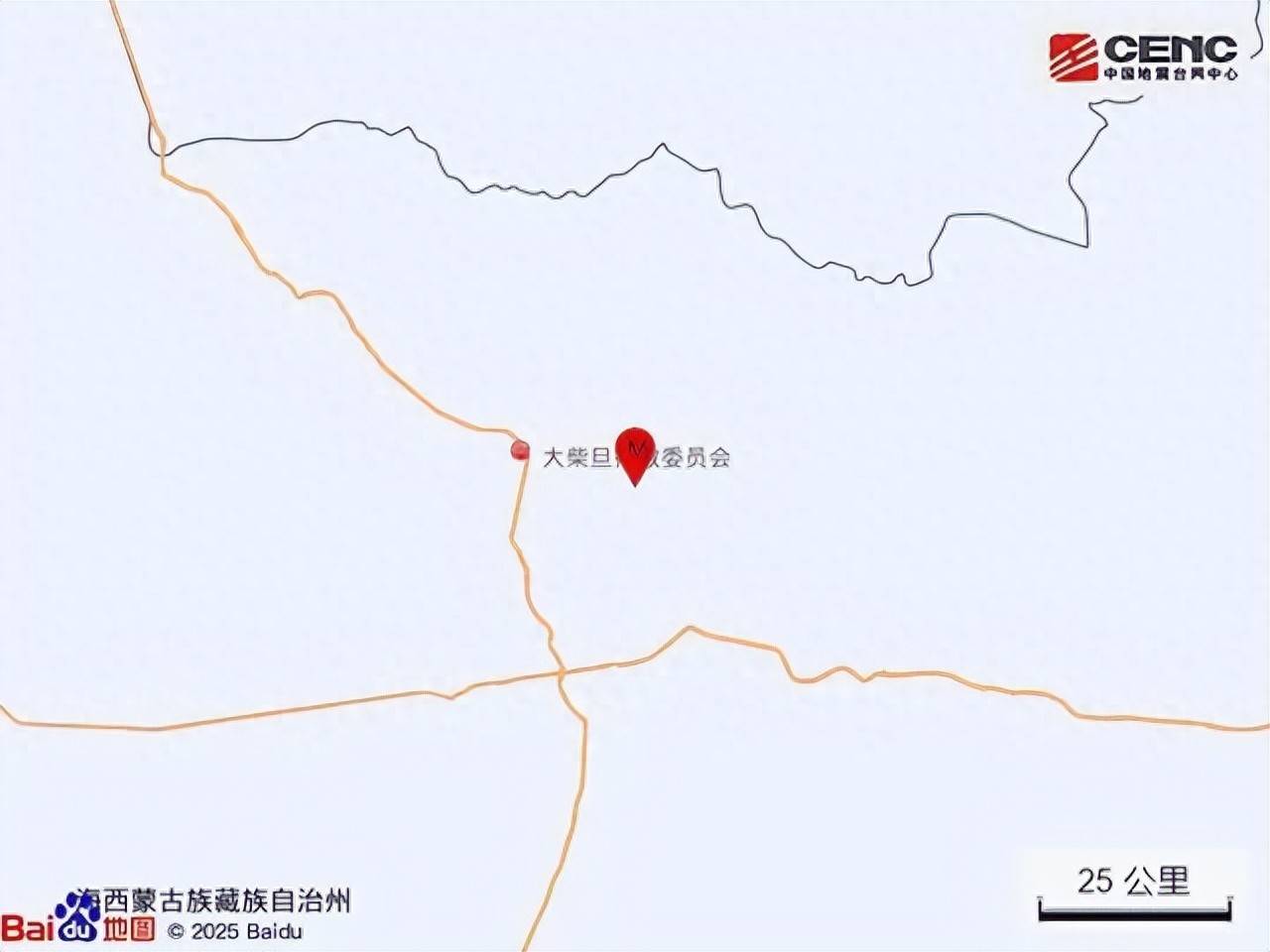 突发5.6级地震！铁路部门紧急扣停列车！