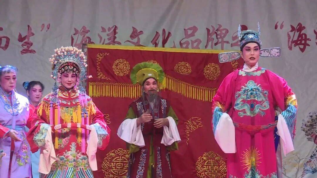 “海洋剧场”文化惠民巡演走进南海新区