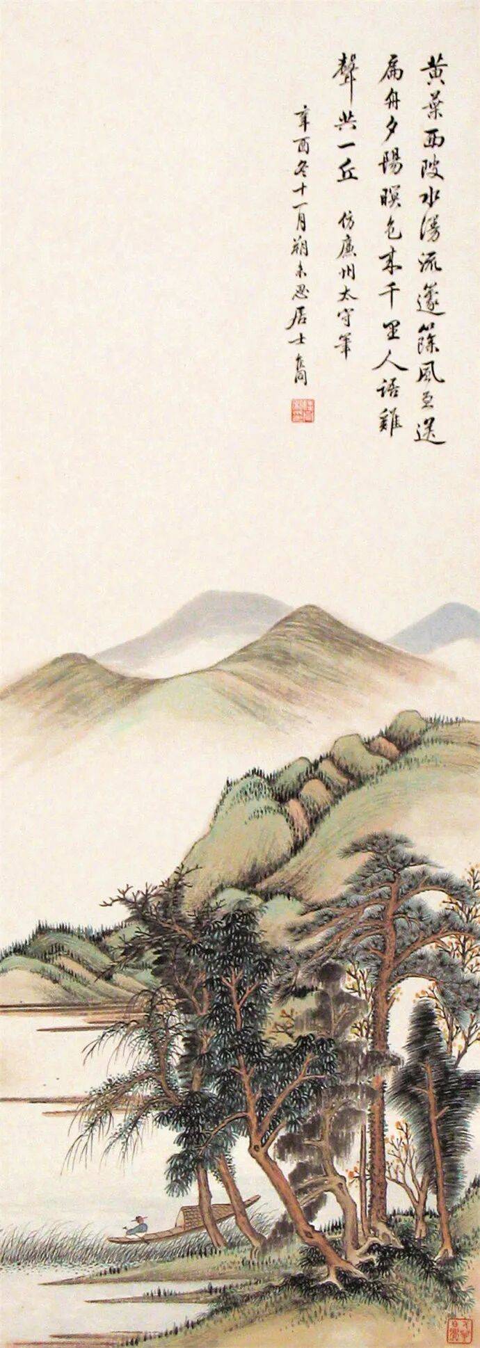 文章配图-1