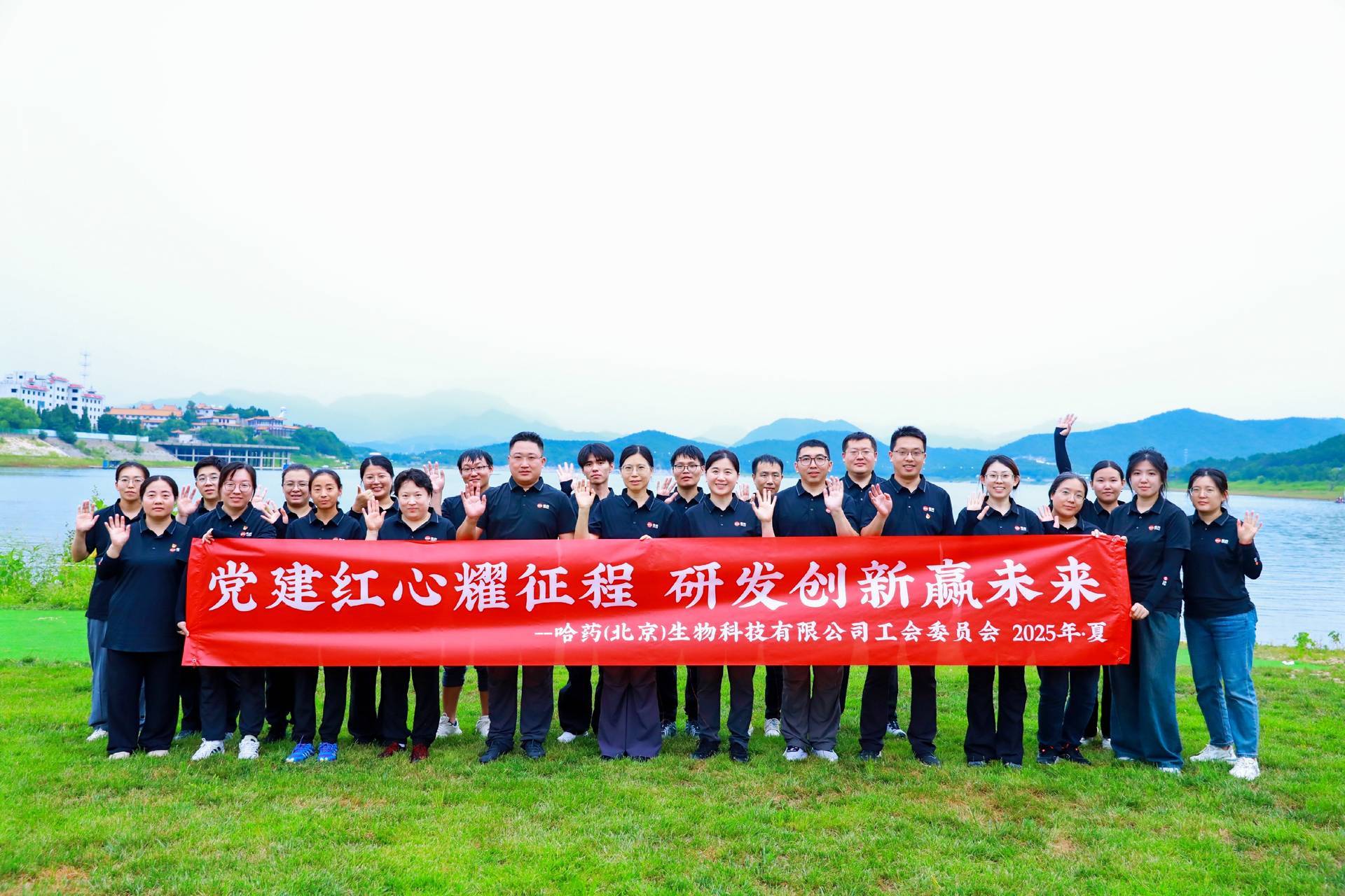 2026年口碑好的天津企业团建执行机构哪家售后好实力参考_活动_行业_服务