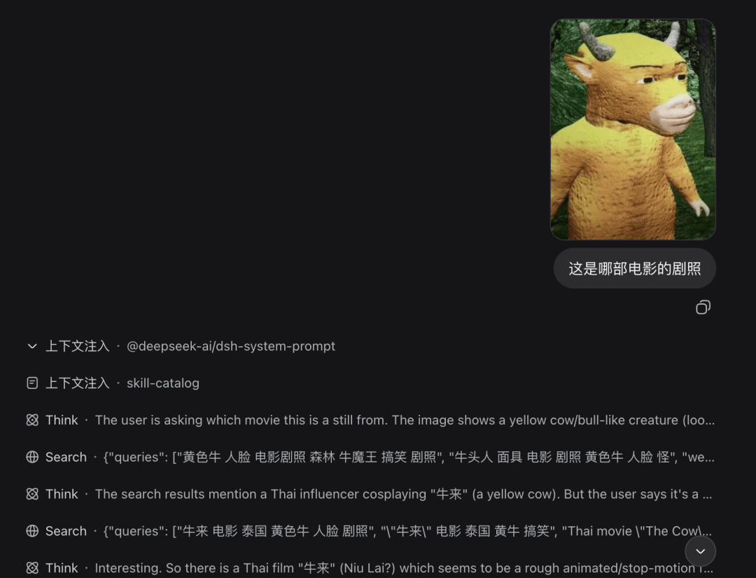 文章配图-3
