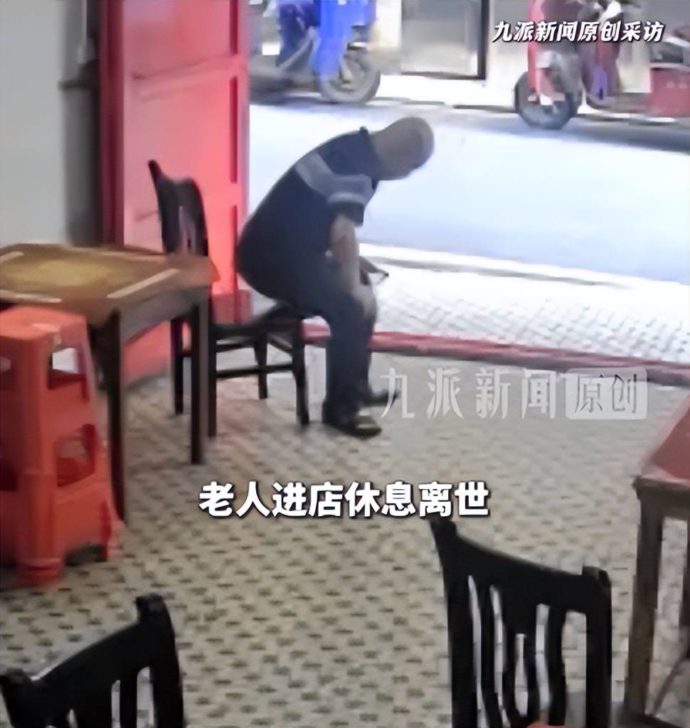 警方通报「湖南扶老人被索赔 10 万」事件，双方协商后店主赔 1.9 万，你如何看待这个结果？