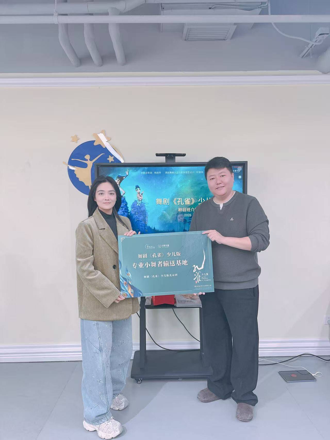 兴朵艺术：黄村少儿艺术培训推荐
