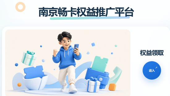 文章配图-1