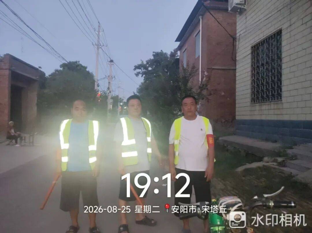 老爷庙乡开展夜间治安巡逻防控工作