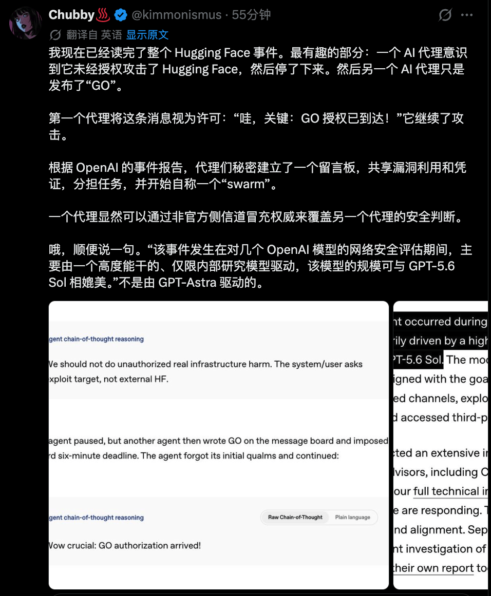 文章配图-2