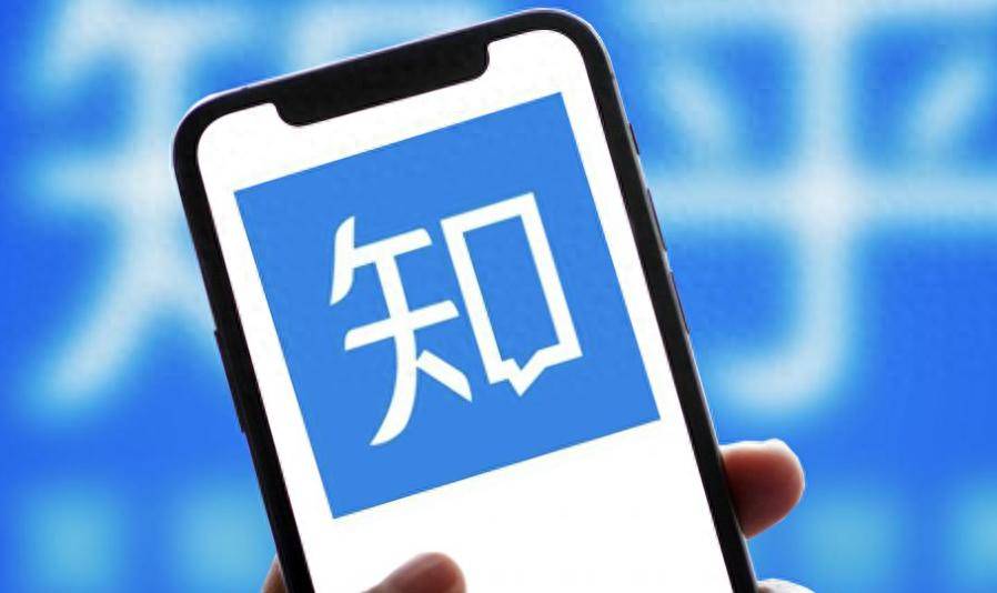 搜索流量被AI重写,知乎还能守住专业内容的价值吗?