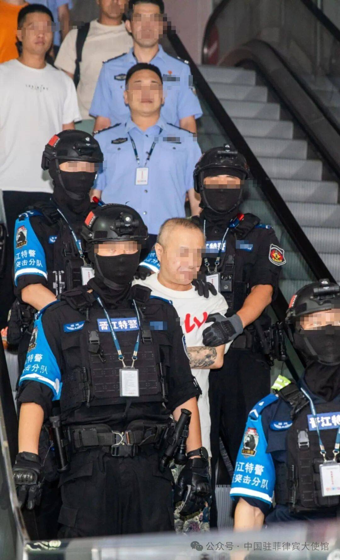 虽远必擒！长期潜逃在菲绑架团伙头目被遣返回中国 -华闻时空