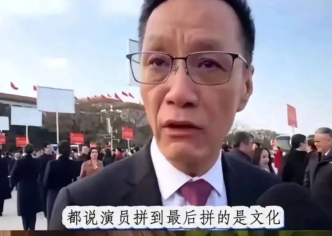 【2026.8.27】魏大勋和田曦薇？刘些宁资源最近怎么这么好？演员去流量化？