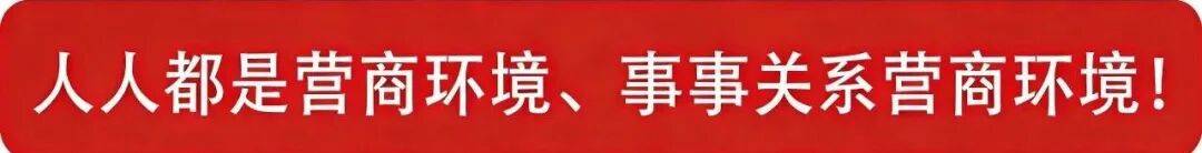1931年的“先声”，惊险中见真情
