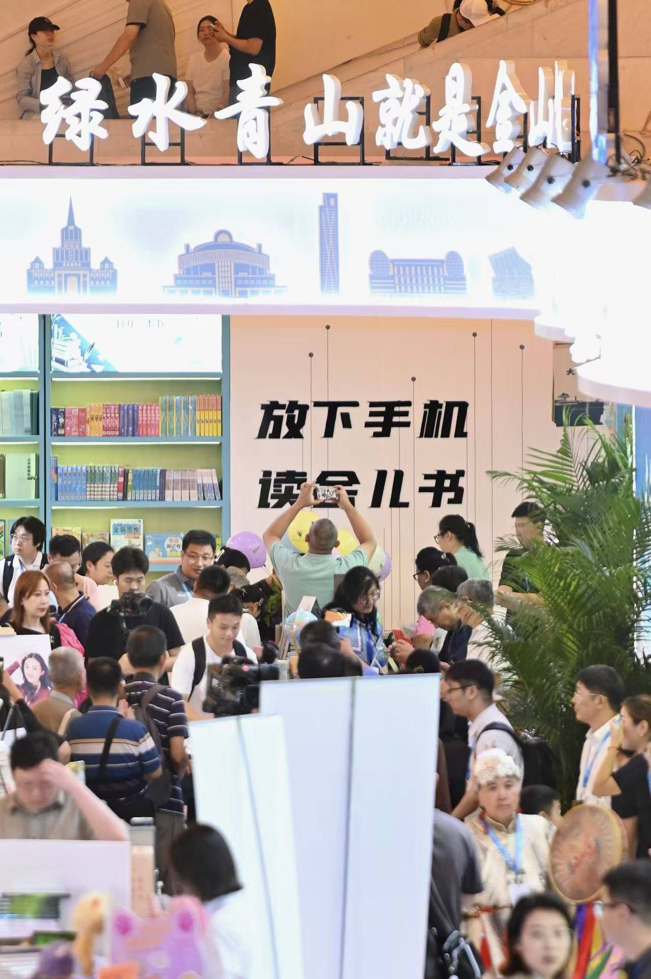文章配图-1