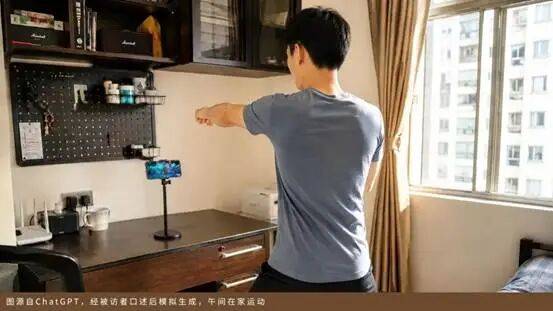 文章配图-1