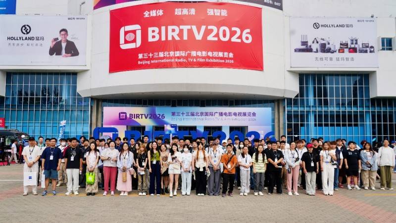 把课堂搬进BIRTV，火星时代教育带AIGC学员直击行业最前线