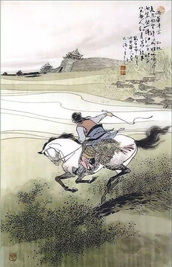 《过华清宫》