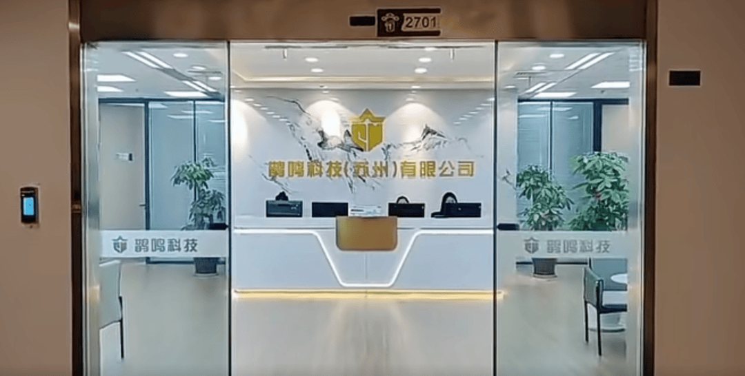 暗访贷款中介:贷100万拟收18万服务费 称和银行合作需打点(图3) 文章配图-1
