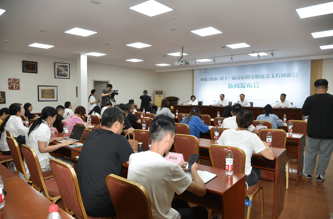 中国（济南）第十一届文房四宝暨珠宝玉石博览会9月10日开幕
