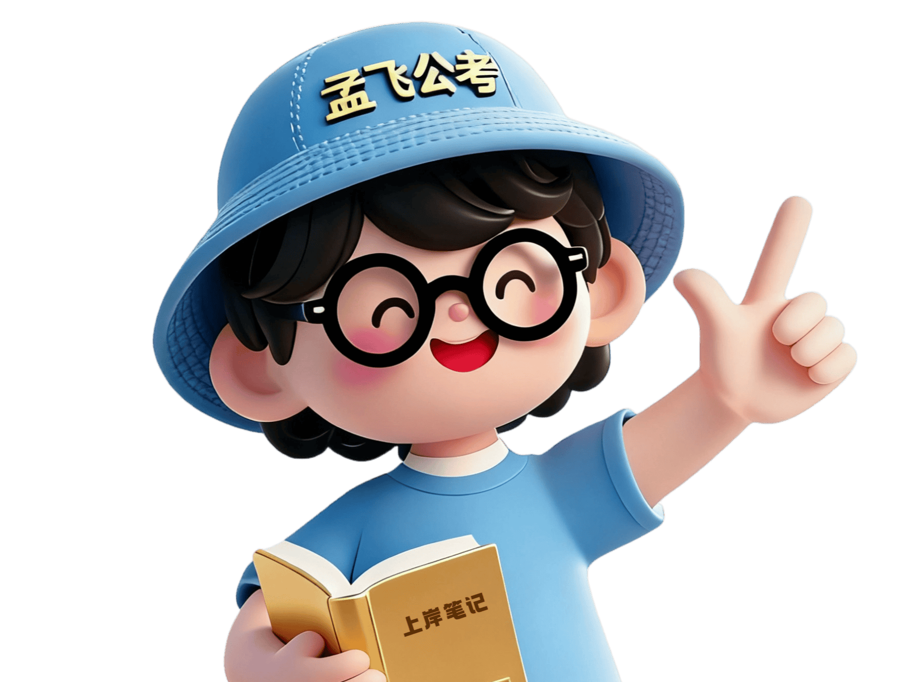 文章配图-1