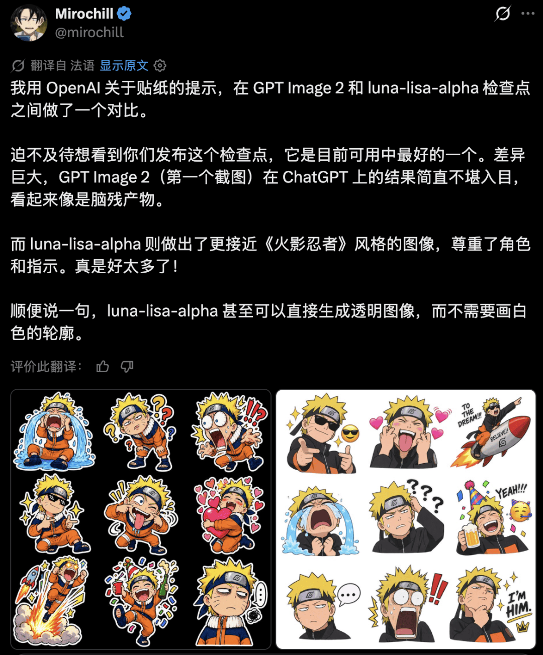 文章配图-4