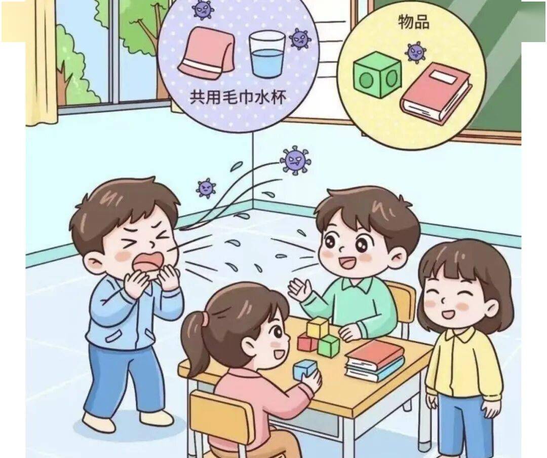 江苏疾控权威发布：9月防病提示