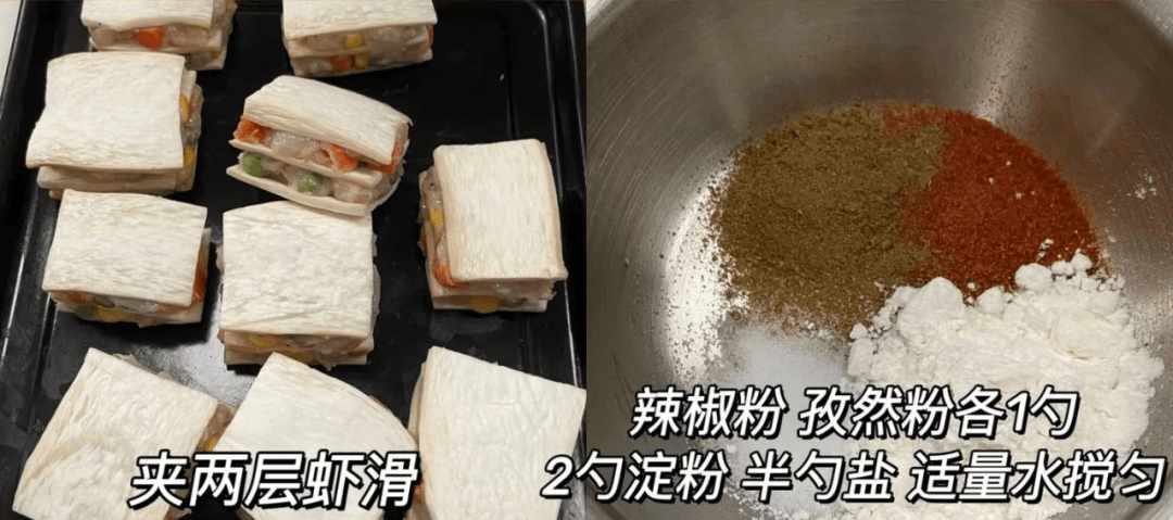 文章配图-2