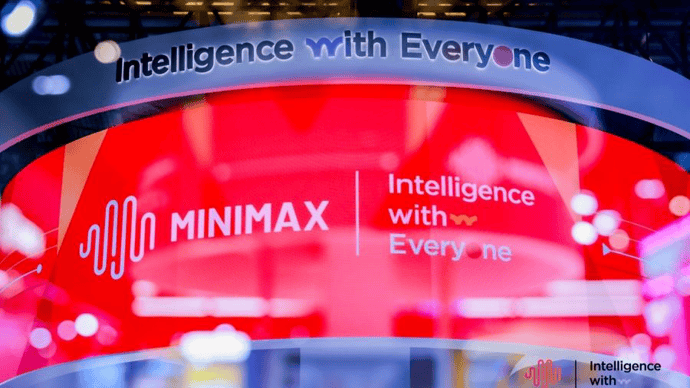 不再只是卖API,沙特王储领衔的大模型,底座竟是中国MiniMax